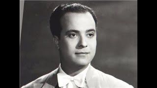 سمره يا سمره _ كارم محمود