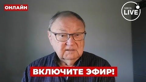 😱КРУТИХИН: ВОТ ТАК НОВОСТИ! Ирану осталось НЕДОЛГО — всему виной НЕФТЬ! Террористы ОБРЕЧЕНЫ!