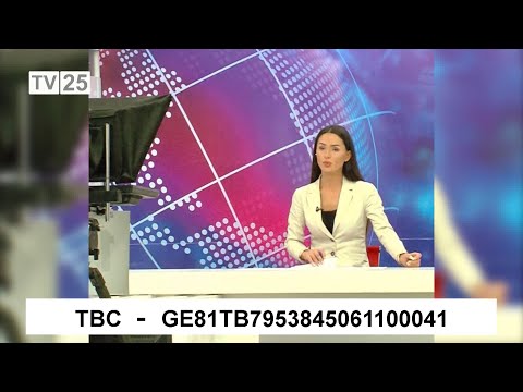 სამაუწყებლო კომპანია „TV 25“-ის  წამყვან-რეპორტიორი მძიმედ დაშავდა