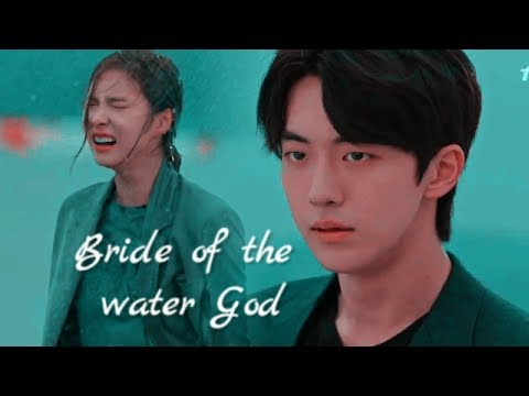 kore klip/ deniz kızı ( Bride Of The Water God)