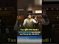 Imran Pratapgarhi opening remarks in Parliament | Fiery Speech
