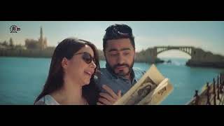 Naseny Leh  Tamer Hosny