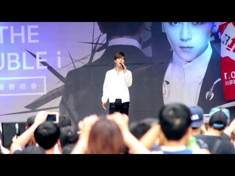20160610 畢書盡 Bii - 都是你害的 All You Did