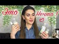 🔥ОБЗОР БЮДЖЕТНОЙ КОСМЕТИКИ Organic Zone 🔥 НАТУРАЛЬНАЯ КОСМЕТИКА 😍Уход за Волосами и Кожей