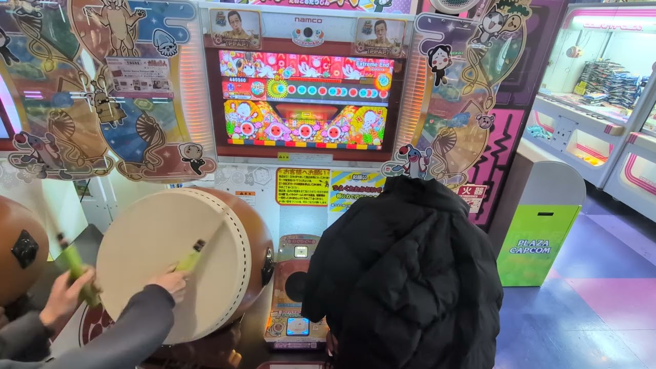 Extreme End 裏　全良！！