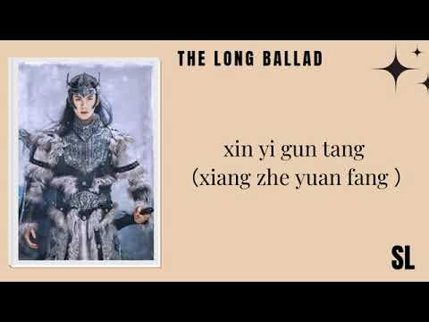 【𝐏𝐈𝐍𝐘𝐈𝐍】Diamond Zhang - The Direction of Light | Ost The Long Ballad \