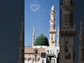 kya bataun ki kya madina hai