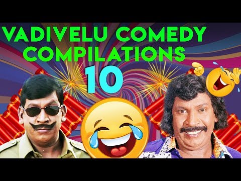 Vadivelu Comedy | Compilations Part - 10 | Super Hit Comedy