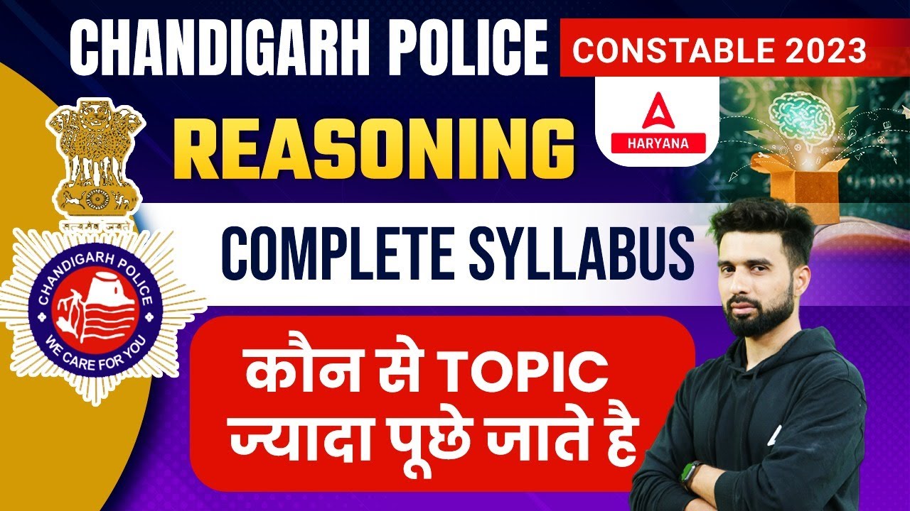 Chandigarh Police Constable Reasoning Syllabus Verbal Non Verbal chandigarh-police-constable-reasoning-syllabus-verbal-non-verbal