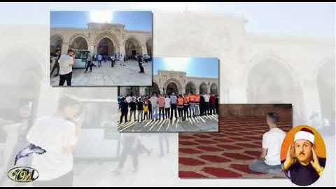 038 Surat Sad محمود علي البنا  سورة   ص