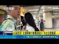 台中與高雄重大交通事故、毒駕與酒駕亂象
