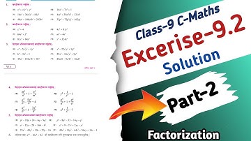 Class-9 Algebra:  Factorization Excerise-9.2 Solution Part-2 With Tricks and Concepts in Nepali