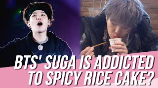 Please subscribe, like and share for more videos!
-------------------------------------------------------------------------------------
spicy rice cake, or a...
