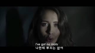 Alice Merton - No Roots [한글 자막 / 가사]