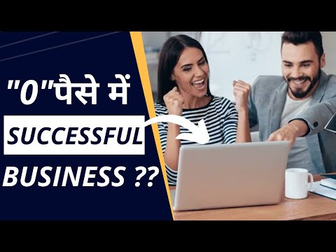 successful-business-with--…