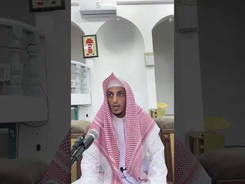 شرح زاد المستقنع من قوله باب زكاة النقدين إلى قوله زكاة الفطر