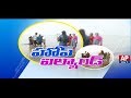 AP Govt Special Focus on Hope Island in Kakinada