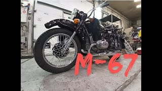 видео: Урал М67 Черный. Почему Днепр заводится лучше? картинка: Урал М67 Черный. Почему Днепр заводится лучше?