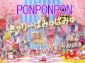 [[IchigoxMusuika]] PONPONPON