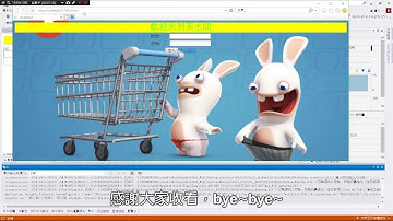 網頁程式設計-現學現賣class 1
