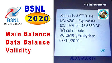 How to Check Data Balance | How to Check BSNL Balance | Check net Balance,Sim data Usage | BSNL News