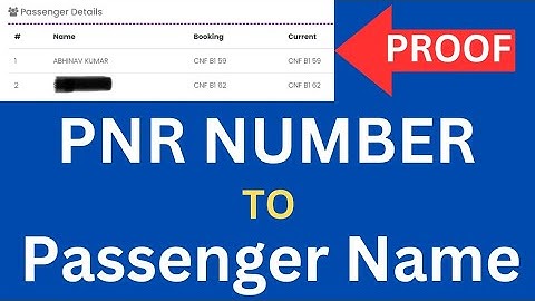 PNR Number to Passenger Name | PNR number se naam kaise pta kare #viral #irctc #railway