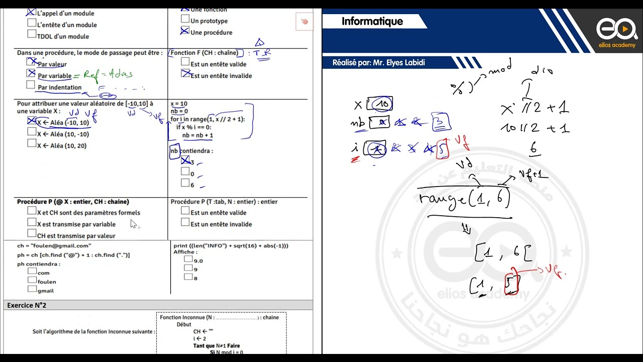 Informatique : Qcm bac Blanc #bacscientifique