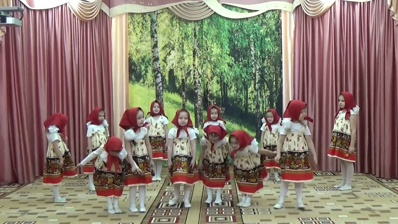 ГБОУ Школа Марьина Роща. Песня "Калина - малина". - YouTube