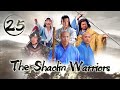 Multi Sub The Shaolin Warriors EP 25 Hideko Is Very Happy That Yuekong Kidnapped Her