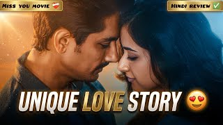 Miss You ❤️‍🩹 Movie Hindi Review | Abhi 4 cinema 