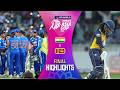 Match Highlights | Final | India (W) v Sri Lanka (W) | DP World Women's Asia Cup 2026