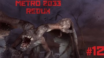 Metro 2033 Redux Part 12 . MEET THE LIBRARIAN. SHHHHH!