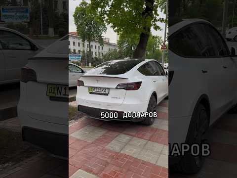 Цены на автомобили в Узбекистане