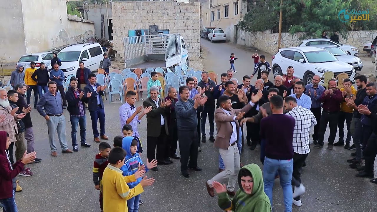 الفنان مؤيد الحوراني استقبال العريس محمد عدنان صلاح سرطة تسجيلات الأمير 2021