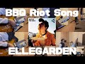 BBQ Riot Song - ELLEGARDEN(歌って弾いてみた)