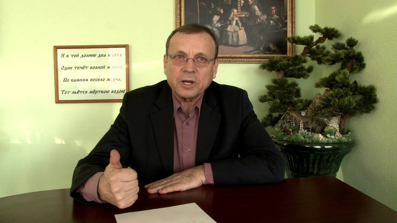 Юрий ефимов киев