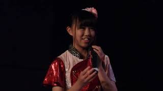 20190707 大阪24区ガールズ アイドルRUSH‼︎後半