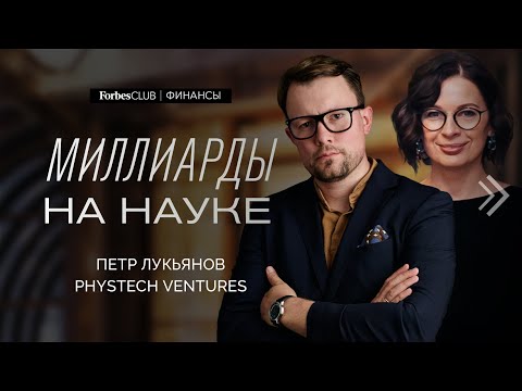 Видео: Форбс сэтгүүлийн дагуу Оросын баян жүжигчдийн жагсаалтад хэн орсон бэ?