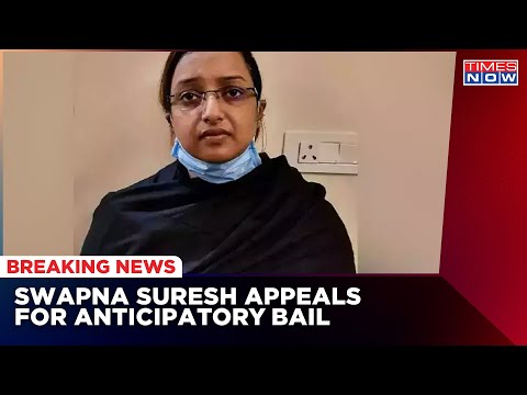 Kerala Gold Smuggling
