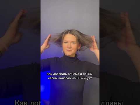 Если у тебя
