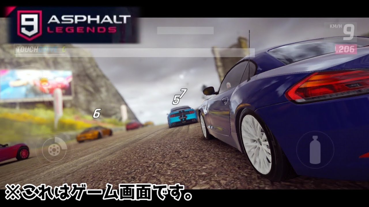 新ゲーム スマホゲームのクオリティーを超越 爆走ニトロアクションレース アスファルト9 Youtube