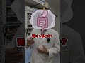 痛み止じゃない!?ロキソニンの効果