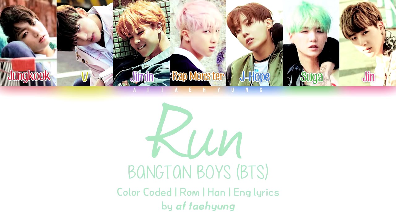 Bts run текст