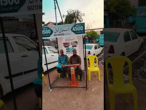 Ijtemai Qurbani Stall | 2026 | Sunni Dawate Islami | Malegaon | Maulana Sayyed Aminul Qadri