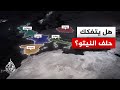حرب إيران تشعل الخلاف بين أمريكا وأوروبا وترمب يدرس الانسحاب من النيتو