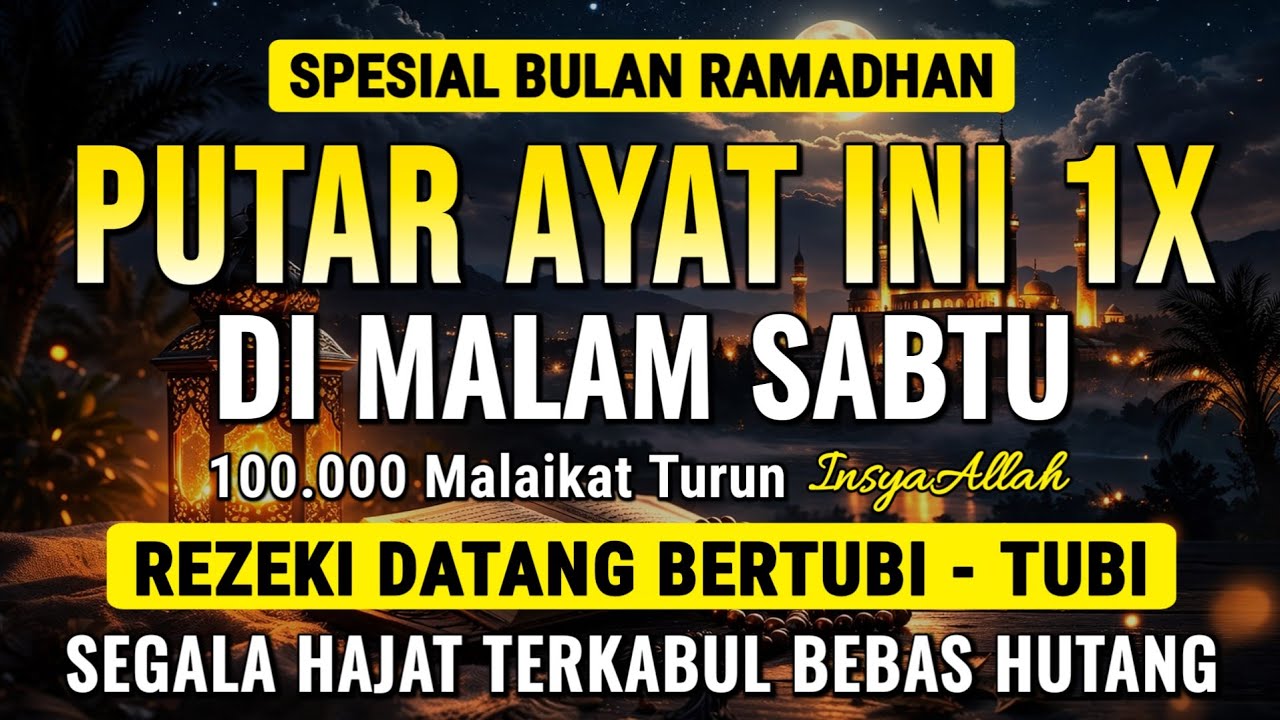 🔴Langsung Terkabul..‼️Putar Ayat Ini, Jangan Kaget Rezeki Datang Dari Segala Arah, Hajat Dikabulkan