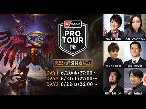 mtg ライフカウンター　2001年全国高等学校マジック・ザ・ギャザリング選手権 mtg ライフカウンター 2001年全国高等学校マジック・ザ