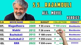 Director S S Rajamouli All Hit and Flops Movie || S S Rajamouli All Movie List 2024