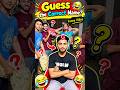 😂🔥 Guess The Correct Name Challenge! Can You Win This Funny Game? 🤔🤣🎯💥😱🏆#viral#funny#comedy#friends