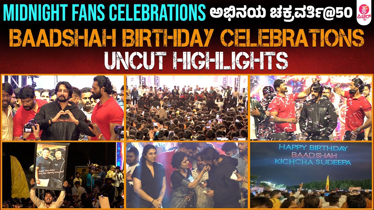 Kichcha Sudeep 50th Birthday Celebrations with Fans, Friends & Family